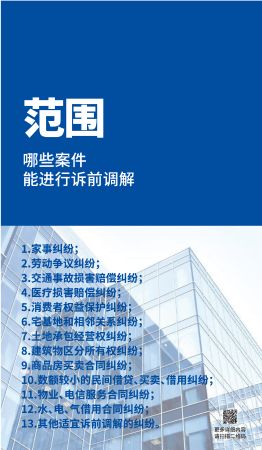 微信图片_20200622133515